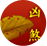  ų